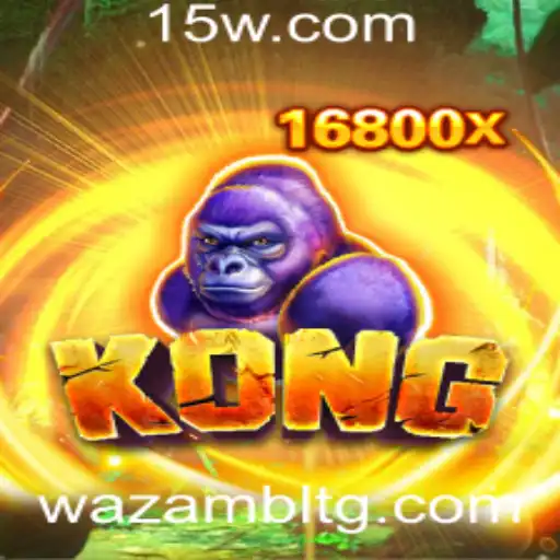 Descubra o Mundo de Kong: A Inovadora Experiência de Jogo de 8win
